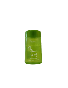 Desmaquillante Bifásico de Hoja de Olivo Ziaja